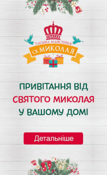a christmas poster with a crown and a yellow ribbon