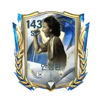 a soccer card with 143 sp and a picture of a man