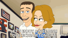 Lets Enjoy A Nice Dish Of Icecream Tonight Treat Yourself GIF