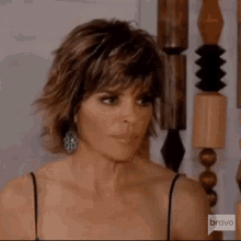 What Real Housewives Of Beverly Hills GIF - What Real Housewives Of Beverly Hills Rhobh GIFs