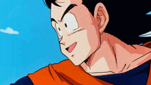 Goku Gohan GIF - Goku Gohan Dragon Ball Z GIFs