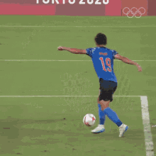 goal daichi hayashi japan soccer team nbc sports scored