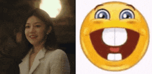 Go Younjung Emoji Smile Fade Deaths Game GIF - Go Younjung Emoji Smile Fade Deaths Game GIFs
