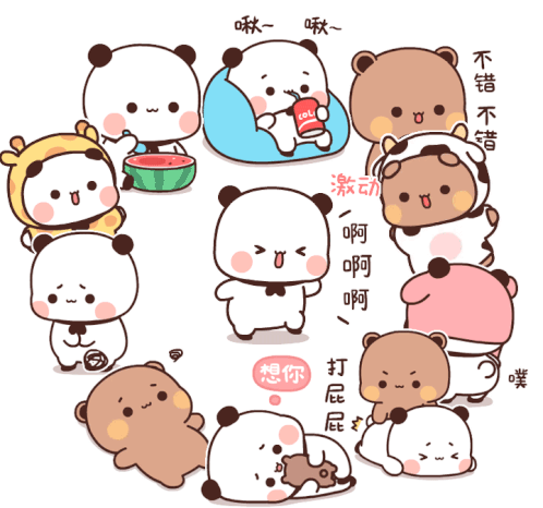 Bubududu Panda Sticker - Bubududu Panda Stickers