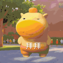 a cartoon character with chinese writing on it 's face