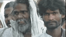 a group of men are standing in a line with the number 819-505-2411 visible in the corner