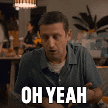 Oh Yeah I Think You Should Leave With Tim Robinson GIF - Oh Yeah I Think You Should Leave With Tim Robinson Yes GIFs