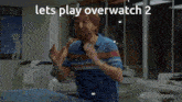 Overwatch Overwatch2 GIF - Overwatch Overwatch2 Bcsoverwatch GIFs