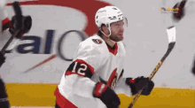 Ottawa Senators Alex Debrincat GIF - Ottawa Senators Alex Debrincat Sens GIFs