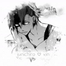 a black and white drawing of a boy with the name junichiro written on it