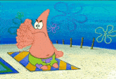 Patrick Spongebob Squarepants GIF - Patrick Spongebob Squarepants Belly GIFs