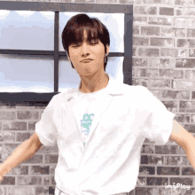 Onewe Angry GIF