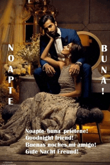 a man and a woman are sitting on a couch with the words noapte buna prietene goodnight friend written below them