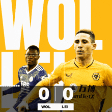 Wolverhampton Wanderers F.C. Vs. Leicester City F.C. First Half GIF - Soccer Epl English Premier League GIFs