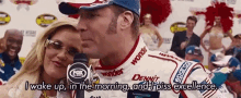 Will Ferrell Excellence GIF - Will Ferrell Excellence Talladega Nights GIFs