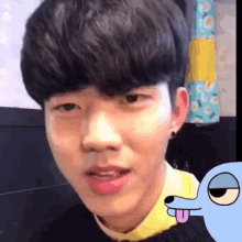 Dowoon Day6 GIF - Dowoon Day6 Day6dowoon GIFs