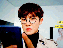 Lee Joon Typing GIF - Lee Joon Typing Stare GIFs