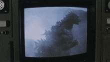 Godzilla 1984 GIF - Godzilla 1984 GIFs