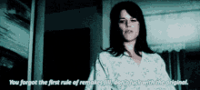 Scream Sidney Prescott GIF - Scream Sidney Prescott Remake GIFs
