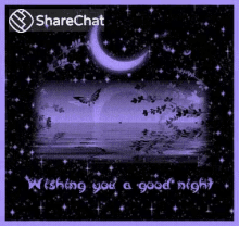 Wishing You A Good Night गुडनाइट GIF - Wishing You A Good Night गुडनाइट शुबरात्री GIFs