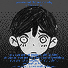 Omori You Are Deserving Of GIF - Omori You Are Deserving Of Love GIFs
