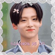 a picture of sangwon de opi with a lace frame