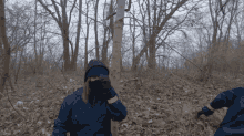 Forest Trees GIF - Forest Trees Walk GIFs