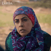 Interesting Zarqa GIF - Interesting Zarqa I'M Intrigued GIFs
