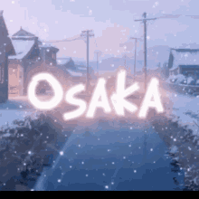 Osaka GIF - Osaka GIFs