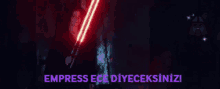 Dark Side Ece GIF - Dark Side Ece Empress GIFs