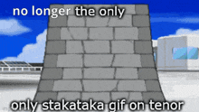 Stakataka Only GIF - Stakataka Only Gif GIFs