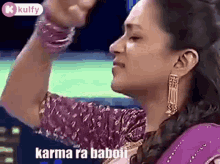 Karma Ra Baboii Suma GIF - Karma Ra Baboii Suma Reaction GIFs