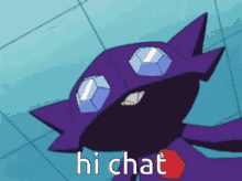 GIF