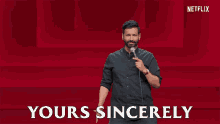 Yours Sincerely Kanan Gill GIF - Yours Sincerely Kanan Gill Dancing GIFs