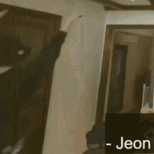 Jeonmaze Jungkook GIF - Jeonmaze Jungkook Jungkook Excited GIFs