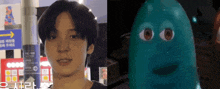 a picture of a man next to a picture of a monster with big eyes