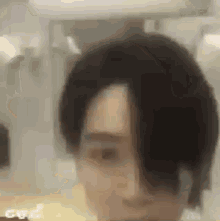 Cyjc Jeonghan GIF - Cyjc Jeonghan Emo GIFs