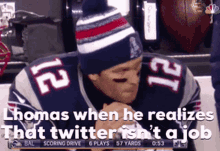 Lhomas Tom Brady GIF - Lhomas Tom Brady Loser GIFs