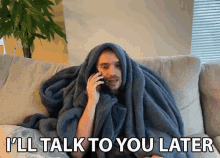 Ill Talk To You Later Brian Kissig GIF - Ill Talk To You Later Brian Kissig Ck Productions GIFs