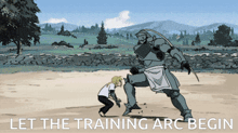 Training Arc GIF - Training Arc Training GIFs