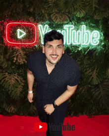 let me see take a look whats that party youtube party
