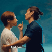 two men are hugging each other and one of them says and don 't