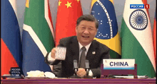 Xi Jingping President Xi GIF - Xi Jingping Xi President Xi GIFs