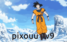Goku Pixouu GIF - Goku Pixouu Pixou GIFs