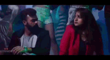 Party Kannada Party GIF