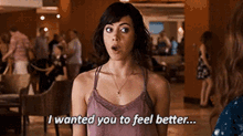 I Wanted You Feel Better GIF - I Wanted You Feel Better Talking GIFs