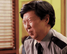 Ken Jeong GIF - Ken Jeong Cry GIFs