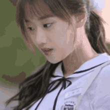 Naeun Lee Naeun GIF - Naeun Lee Naeun April GIFs