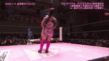 Miu Watanabe Giant Swing GIF - Miu Watanabe Giant Swing Japanese Wrestlers GIFs