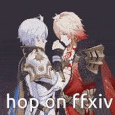 a couple of anime characters standing next to each other with the words hop on ffxiv written on the bottom